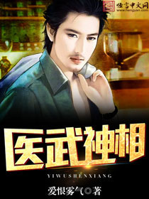 瓦西列娃的日记本